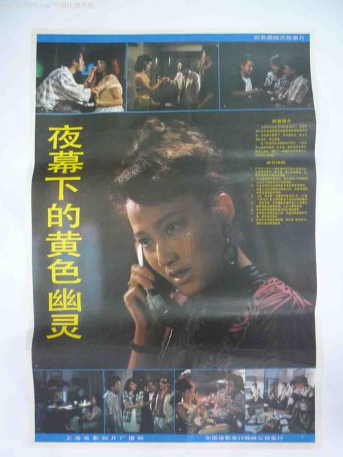 怎么买摩纳哥护照