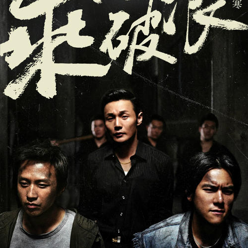 怎么买假的中国建筑总公司资格证